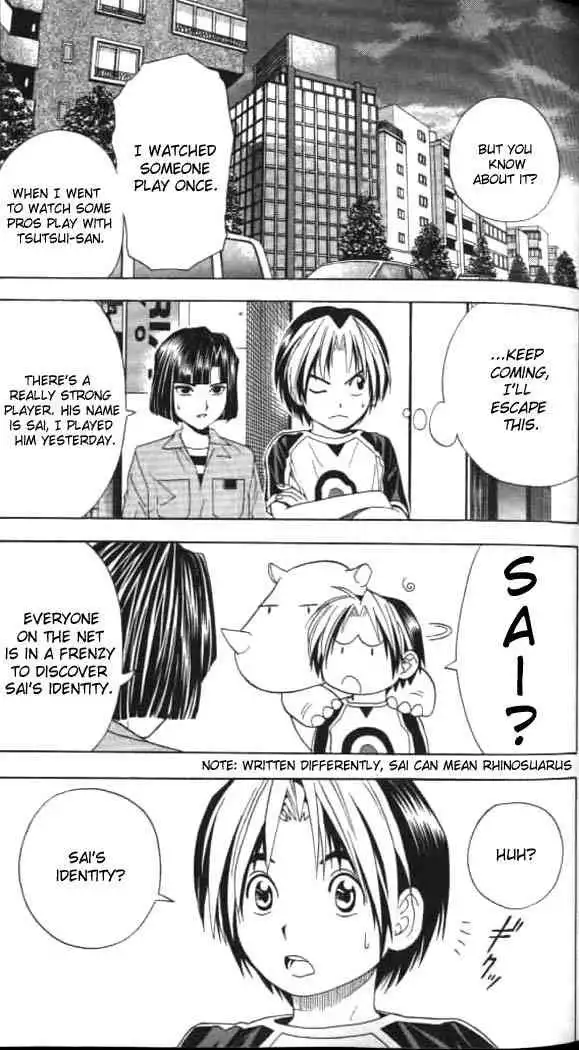 Hikaru no go Chapter 37 5